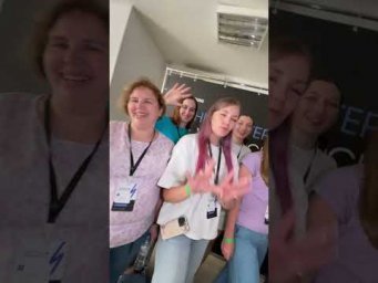 Тусовка для репетиторов