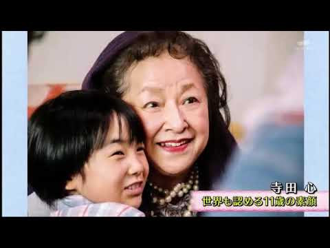 徹子の部屋　寺田心 2019年11月4日
