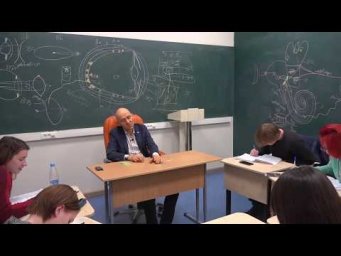 25. Слои эпидермиса