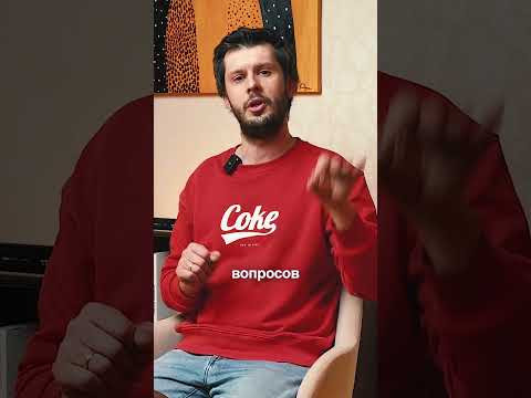 Испанское слово, которое может ШОКИРОВАТЬ #испанский #языки