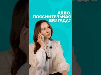 ПОЧЕМУ КИРСАНОВ РЕЗКО РЕАГИРУЕТ НА БАЗАРОВА? #литератураегэ #литература #чтение #егэ #сотка