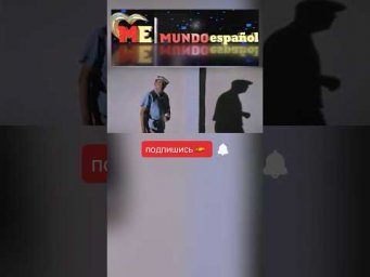 На его месте должен был быть я 