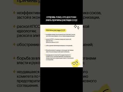 Много теории по всем темам в тгк: godunova_saharov 