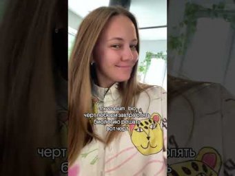 конспекты по биологии в моем тгк: @webium_bio #биология #биологияегэ #химбио