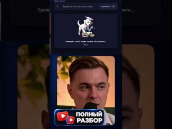 разделяй и властвуй #gameofthrones #serial