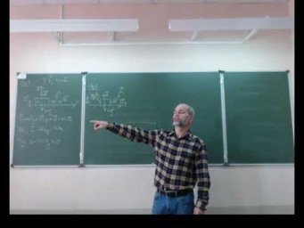 физика 9 класс, видео лекция, векторы в динамике 19 20