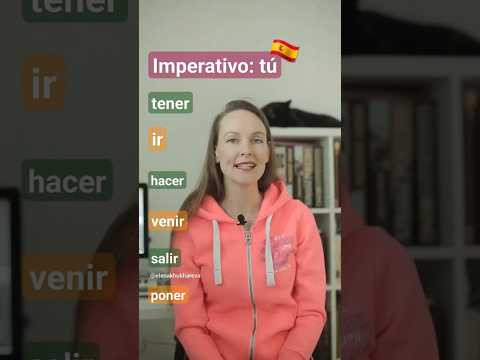 Приказываем на испанском #испания #испанскийязык