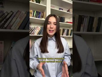 Как не забывать выученное наизусть?