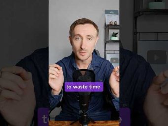 Расширяем словарный запас: to WASTE TIME & A WASTE OF TIME #english #английский