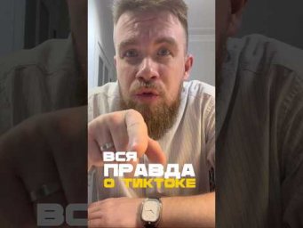 тгк: egeobsh100 #обществознание #егэ2026 #егэ #онлайншкола