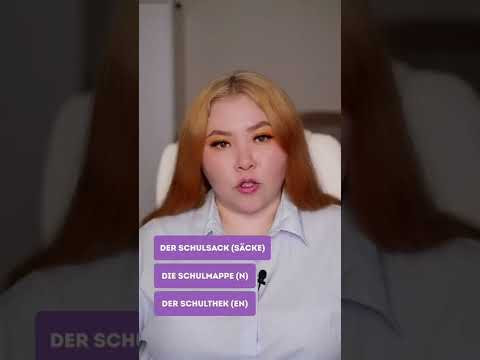 7 вариантов: школьный ранец 