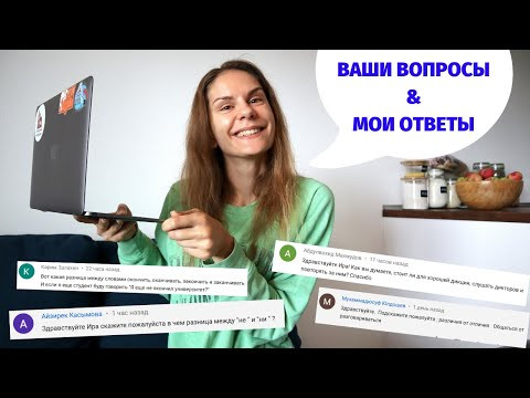 О дикторах, греческих мифах и "Мстителях". Часть 6 || Вопросы и ответы О дикторах, греческих мифах и "Мстителях". Часть 6 || Вопросы и ответы