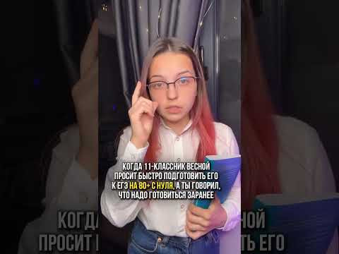 Лайк, если жизненно 
