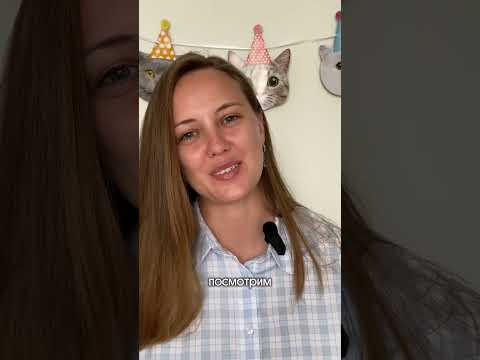 Главные новости, часть 2! 
