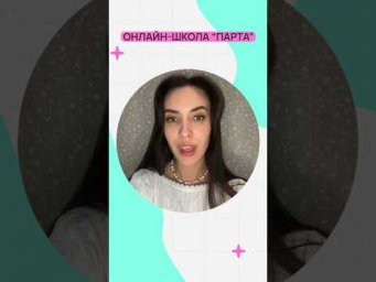 ЕГЭ по истории 2025