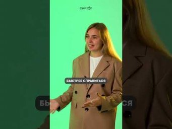 Ошибки про подготовке к ЕГЭ по истории | #shorts #егэ #егэ2025 #школа #история #жиза