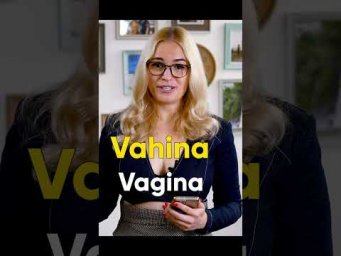 "Vagina"- мова та лайка в англійській. Частина 3. Повне відео вже на каналі.