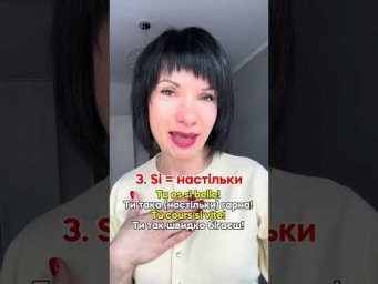 14 квітня 2026 р.