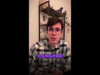 Самарцы, не расстраивайтесь! ТГ: chem_olimp_alles #химия #chemistry #олимпиады #задача #всош