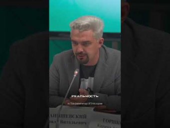 Зачем школьникам обязательный устный экзамен по истории? #ЕГЭ #история #егэ2027 #Россия