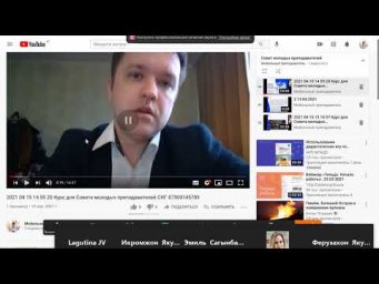 Как создать запись в Elementor на YoungTeacher site