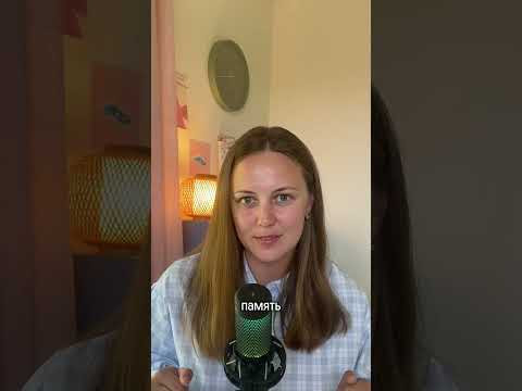 Мои конспекты для девочек?Забрать полезные материалы для ЕГЭ по био можно у меня в тгк: webium_bio
