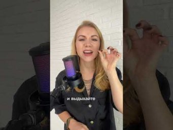 Трюк с немецким произношением