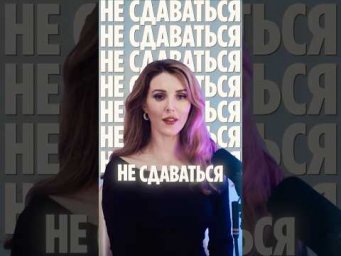 Прекрасная английская фраза на все случаи! СОХРАНЯЙ ✅ И ЗАПОМИНАЙ 