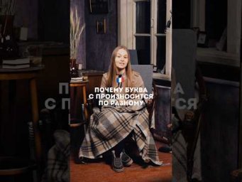 Запомните с одного раза #французский #французскийязык
