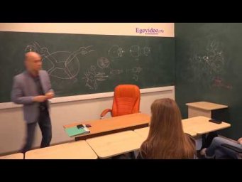 Соматическая нервная система, метод преступника и риса