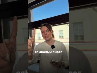Угадай ударение, часть 2 #егэ #взрослаяпедагогика #школа #цэ #русскийязык #shorts