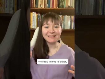 А какие слова не знают ваши подростки?