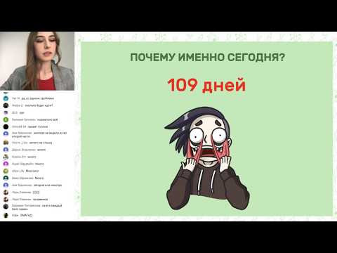 Тема: &laquo;Как запомнить все стадии энергетического обмена?&raquo; | ЕГЭ БИОЛОГИЯ 2019 | Онлайн-школа СОТКА