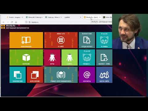 Информатика КЕГЭ &mdash; Задание №12 (исполнитель Редактор)