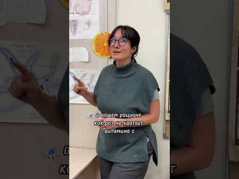 Авитаминозы в ОГЭ и ЕГЭ по биологии