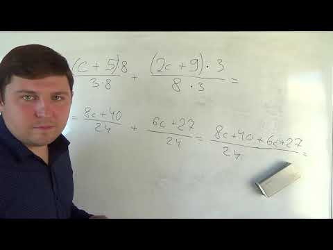 Сложение и вычитание алгебраических дробей с разными знаменателями #2. Алгебра 8 класс. Сложение и вычитание алгебраических дробей с разными знаменателями #2. Алгебра 8 класс.