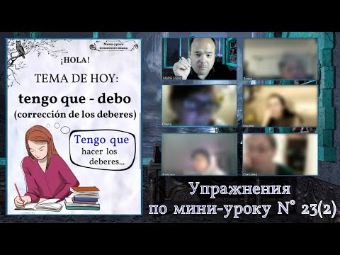 Упражнения по мини-уроку N° 23 (2): corrección de los deberes Упражнения по мини-уроку N° 23 (2): corrección de los deberes
