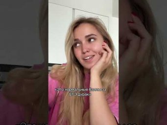 Это оно... | #shorts #егэ #егэ2025 #школа #история #жиза