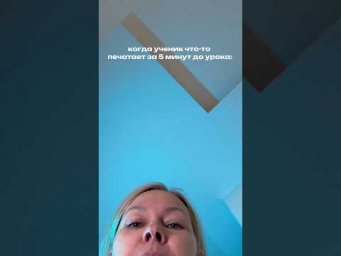 #математикаонлайн #репетиторпоматематике #репетиторонлайн #математикаегэ #математикаогэ