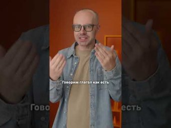 Немецкий с нуля до продвинутого по приложению German Galaxy