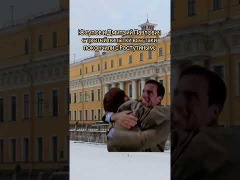 После стольких попыток #история #историческиемемы После стольких попыток #история #историческиемемы