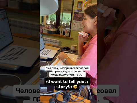 МОИ УЧЕНИКИ