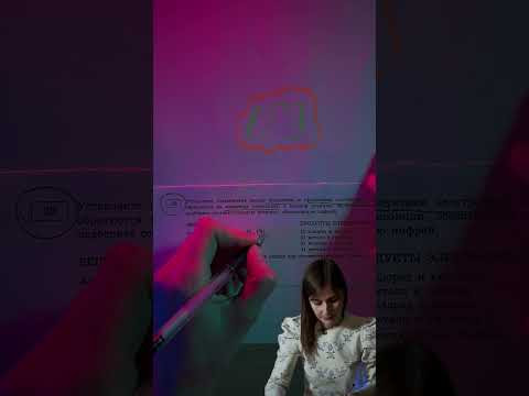 Как решить задание 20 из ЕГЭ?  #егэ2024 #химия