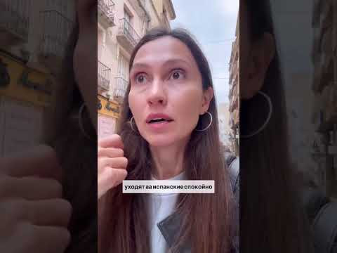 Кто прав? 