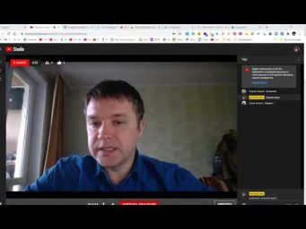 3 4 Выход в эфир