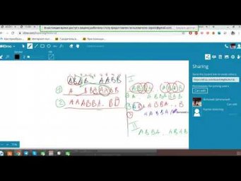 Олимпиады по программированию Д337