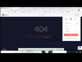 Массивы Python Д300