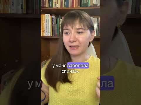 Сиденье и сидение Сиденье и сидение