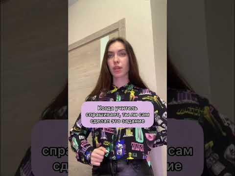 Бесплатная подготовка в комментариях↗️ #егэ #история #parta #parta_история #shorts