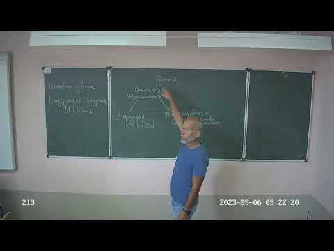 8 класс,способы изменения внутренней энергии, 23 24